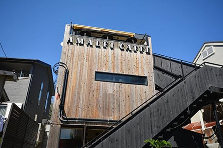 AMALFI CAFFE
