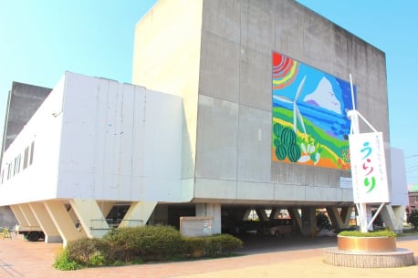 Miura-Misaki Umi No Eki