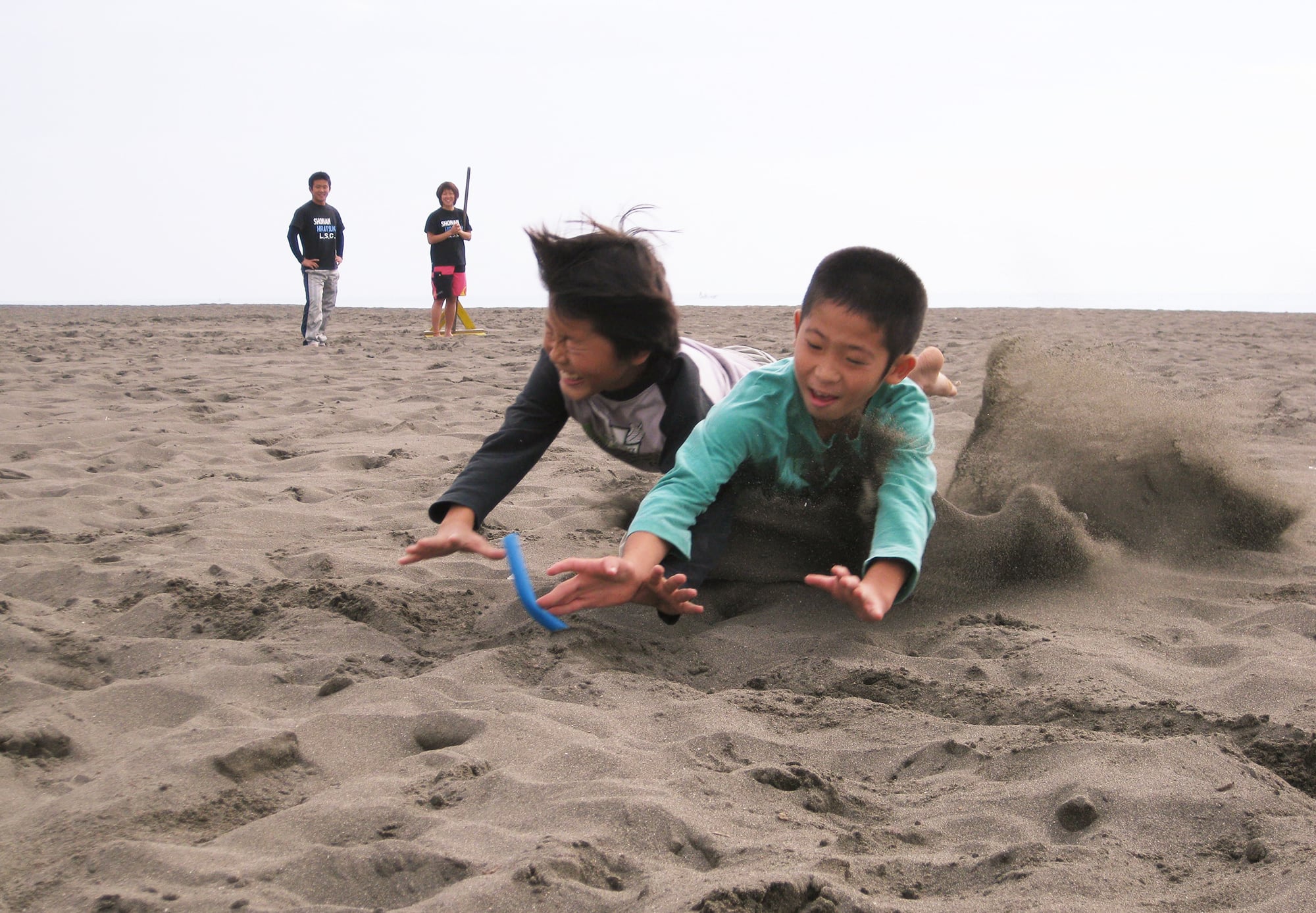 Shonan Belle Mare Hiratsuka Beach Park