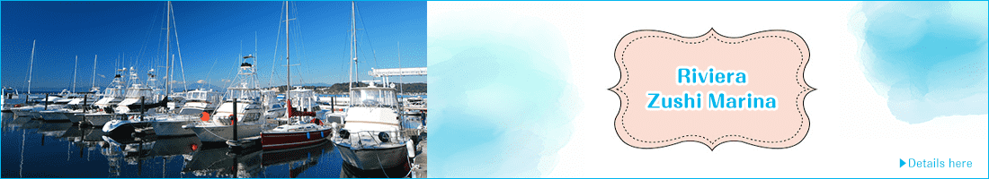 Riviera Zushi Marina pc