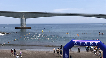 Manazuru-Iwa Costal Area, Open-Water Swimming Tournament
