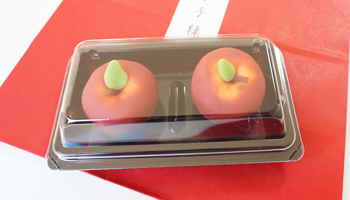 The remaining two products will be placed in a special case and put into a nice bag for you to bring home.