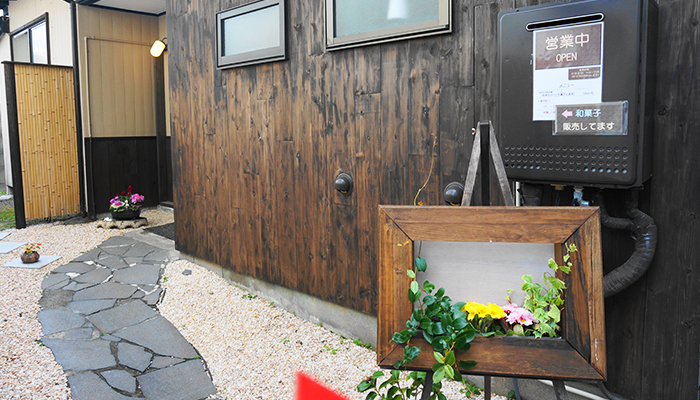 Kamakura Wagashi Cafe Temari 03