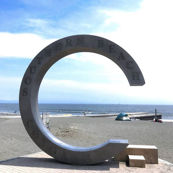 Chigasaki Southern Beach