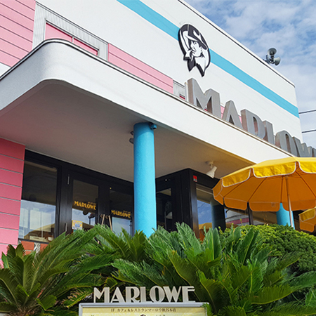 Exterior of MARLOWE Akiya main store