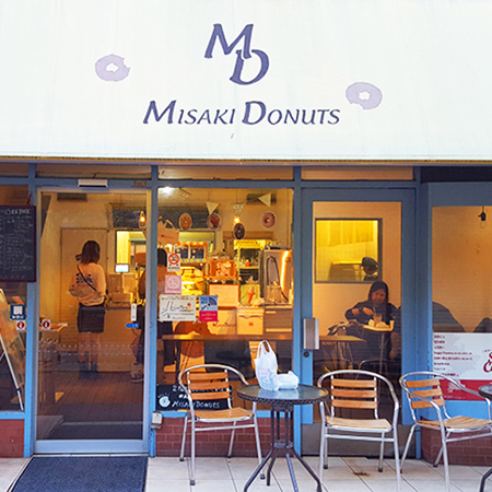 The exterior and terrace seating of Misaki Donuts