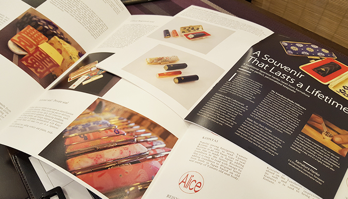 Choosing the materials3