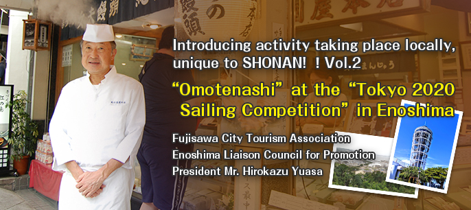 Hospitality at Enoshima for the Tokyo 2020 Sailing Championships