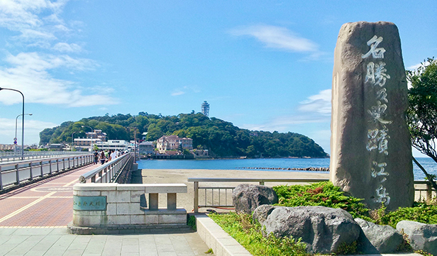 Enoshima 5