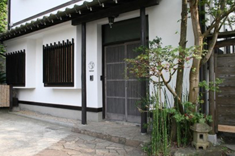 Think Space Kamakura