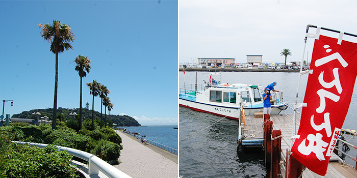 The seaside and the ship Bentenmaru