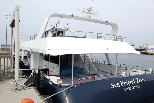 Sarushima Ferry (Sarushima route)