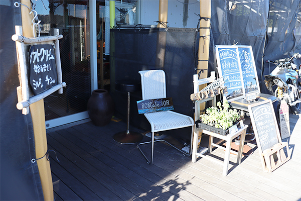 Zushi Beach Road Oasis2