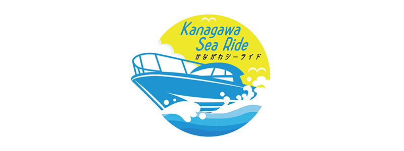 Searide logo pc