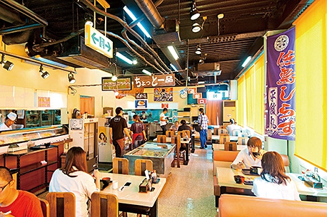 魚がし食堂 はま蔵