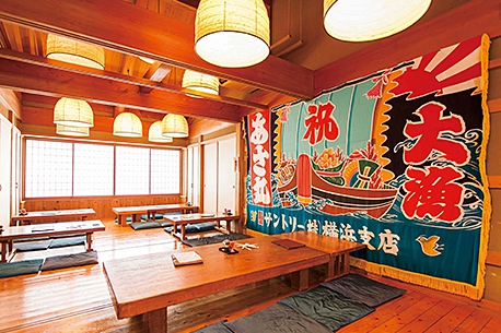 網元料理 あさまる本店