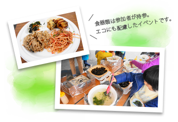 海の幸の食事タイム
