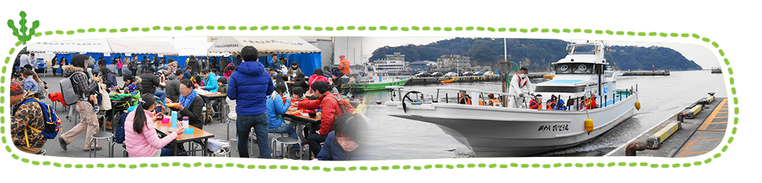 お食事の様子と船の写真
