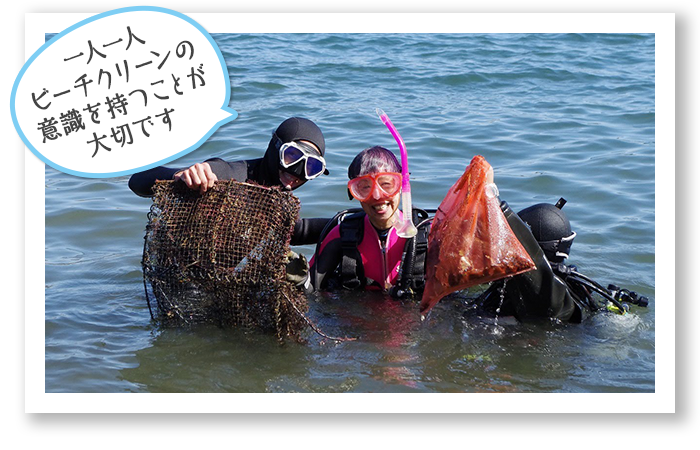 ゴミを拾った障害者の笑顔