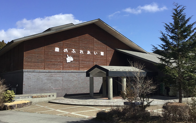 箱根 芦ノ湖森林セラピー基地イメージ