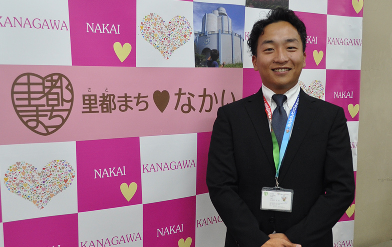 中井町まち整備課/宇野田 克俊さん写真