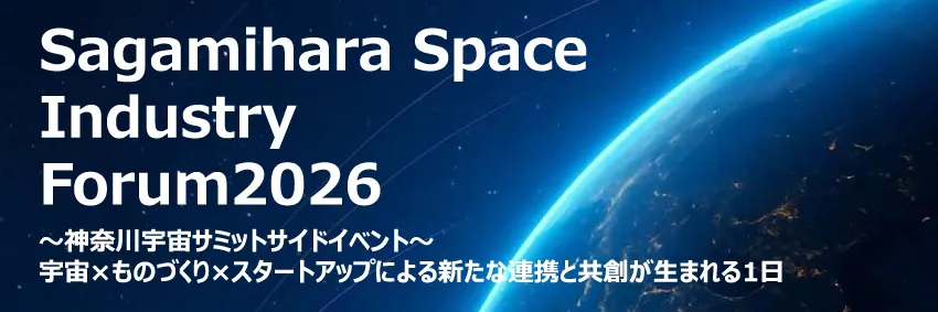 バナー