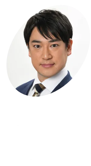 つじおか辻岡義堂