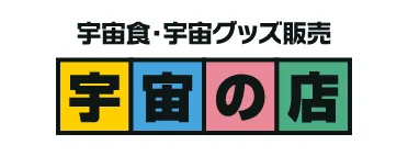 株式会社　ビー・シー・シー