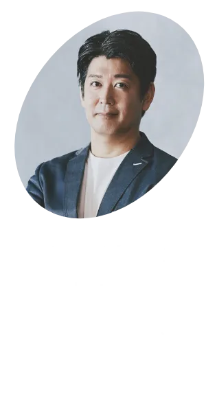 畑田康二郎