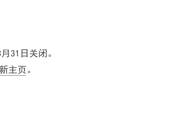 日本最早开始汲取西方文化，引领日本文明开化的地区—神奈川县。与首都东京之间的距离恰到好处，同时不断绽放其独特的魅力。湘南的大海、箱根的群山多姿多彩的自然环境。覆盖首都圈四通八达的铁路、以及高速道路的交通网