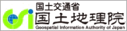 国土地理院