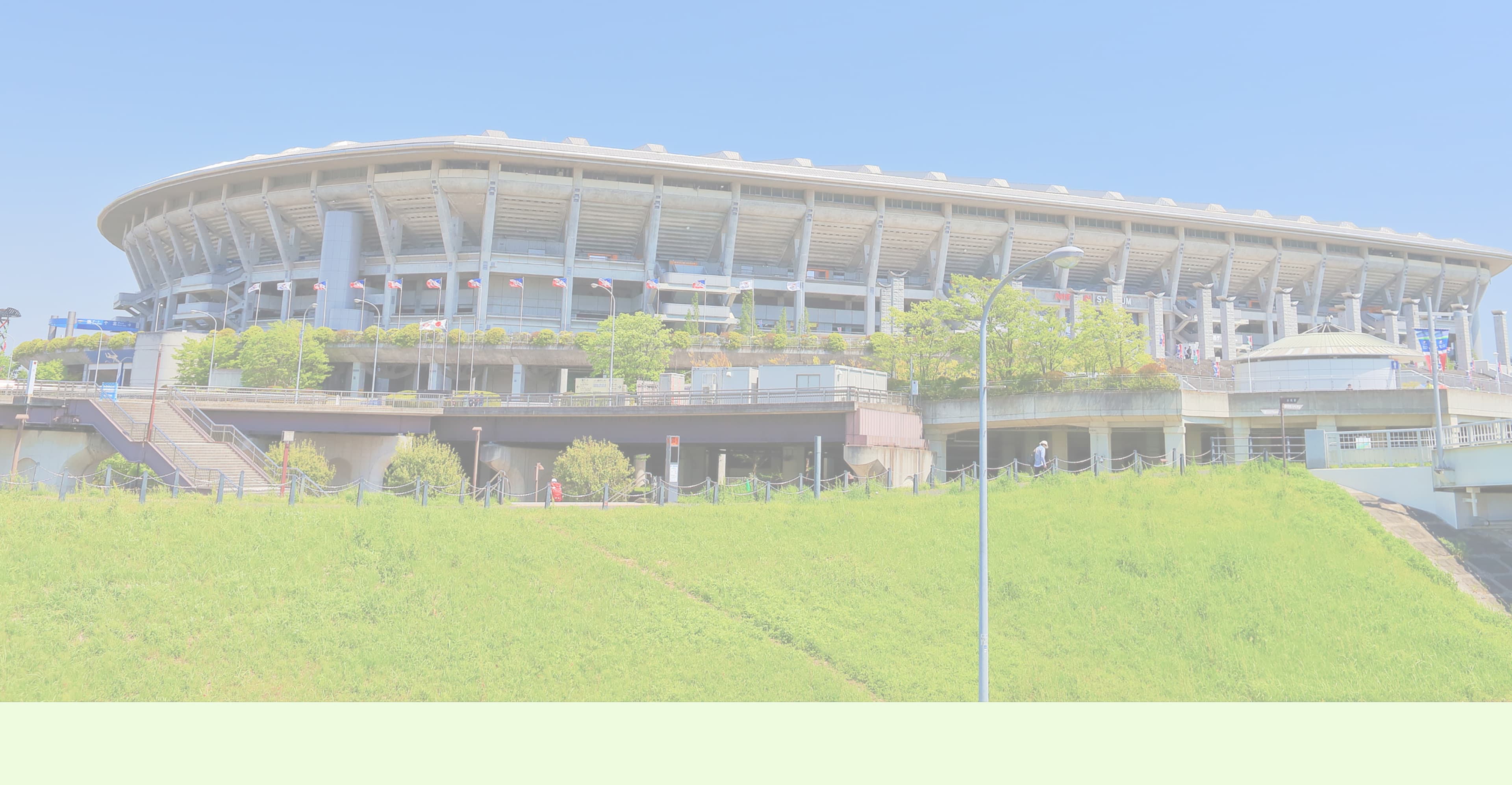 ラグビーワールドカップ2019™・東京2020大会・ねんりんピックかながわ　アーカイブ