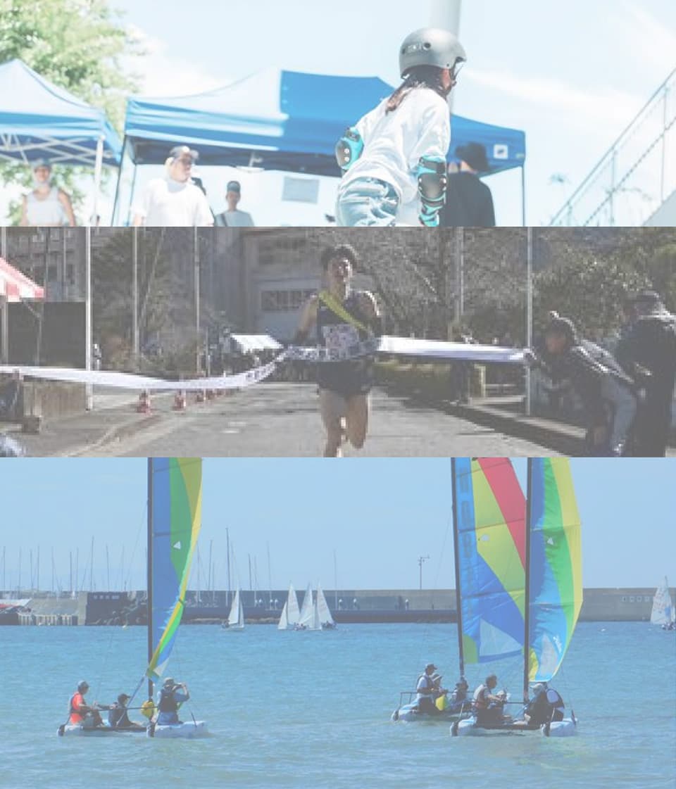 競技スポーツ推進の取組