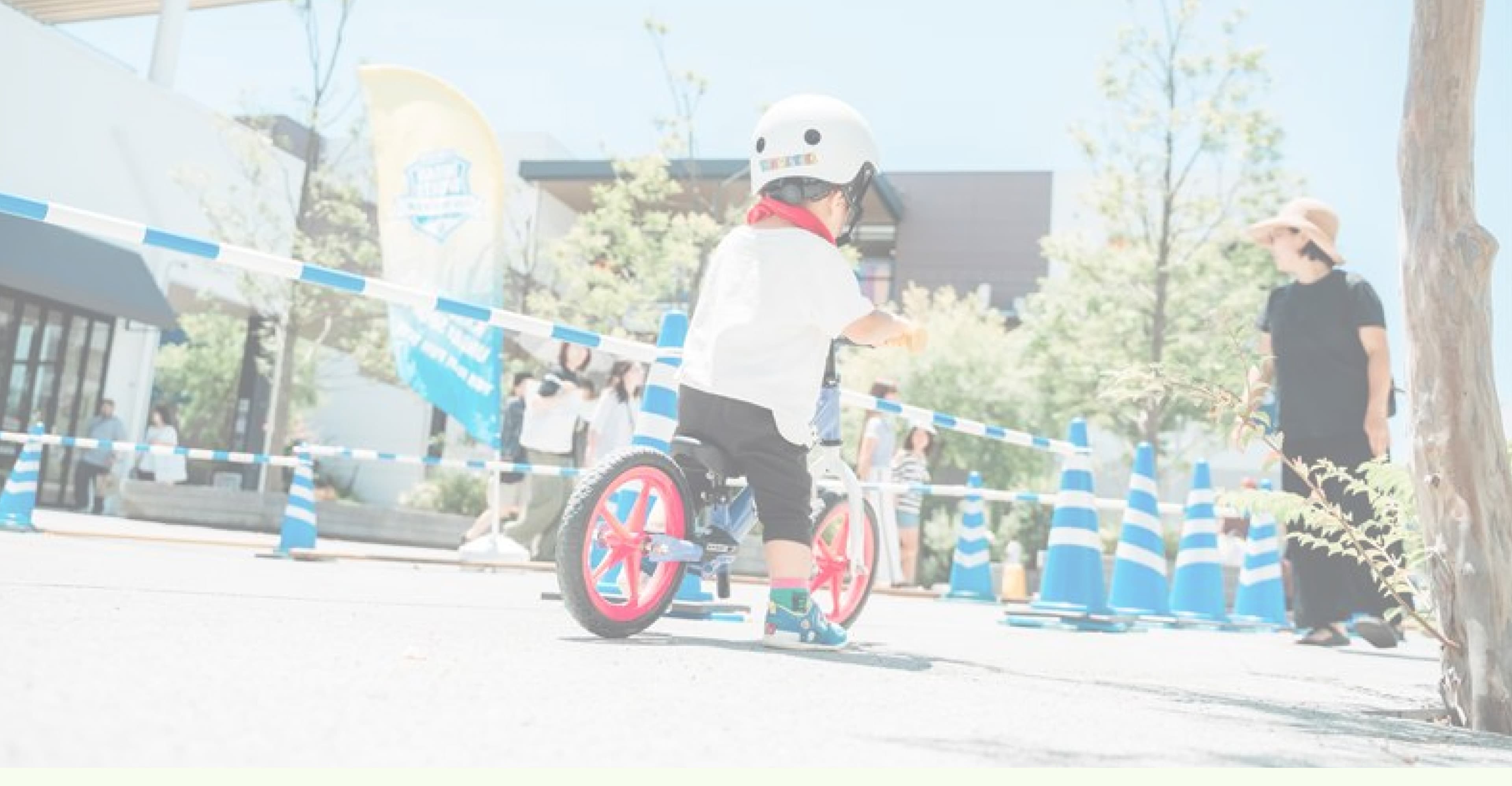 誰もが安全・安心にスポーツをするために