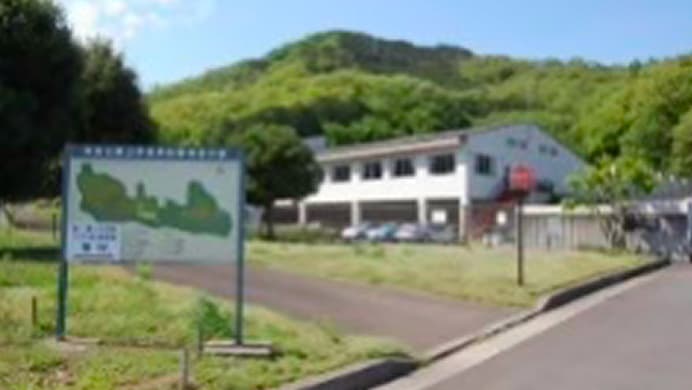 神奈川県立伊勢原射撃場