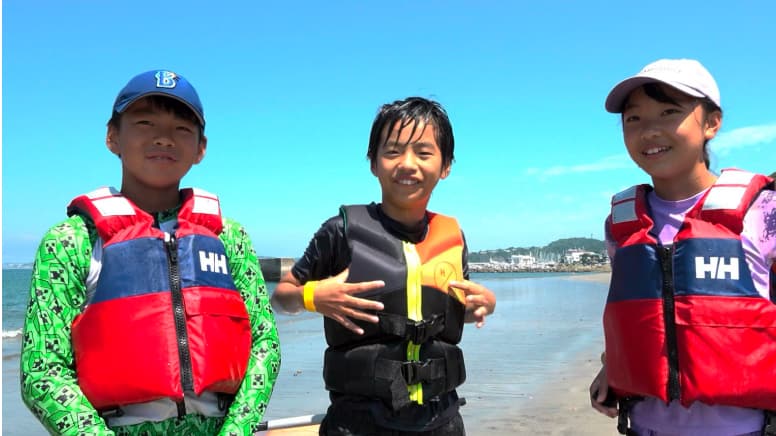 ウインドサーフィン