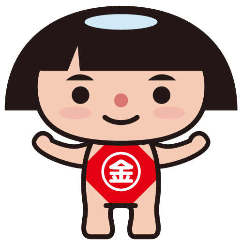 県PRキャラクターかながわキンタロウ