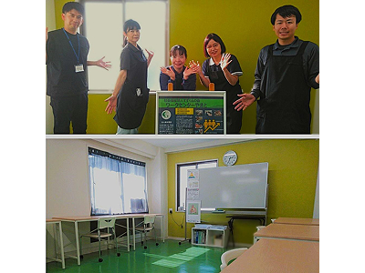 ワークセンターやまと