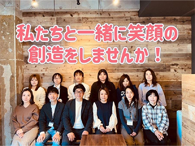 カエルワークス