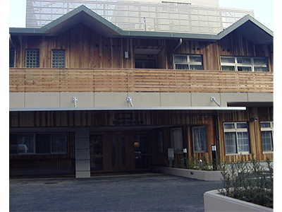 地域活動ホームどんとこい・みなみ