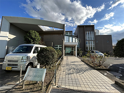 グリーンハウス