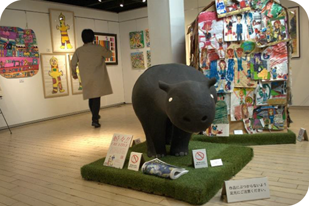 特集 Art vol.5