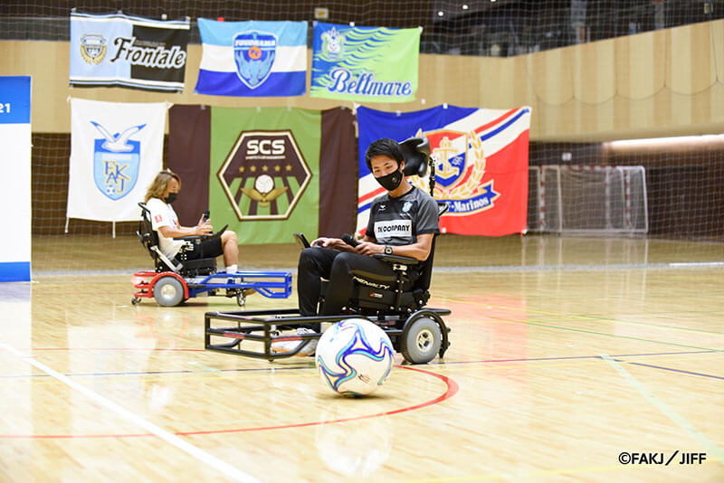 主に自立歩行が困難な重度障がいがある人が行う「電動車椅子サッカー」の７種目があります。