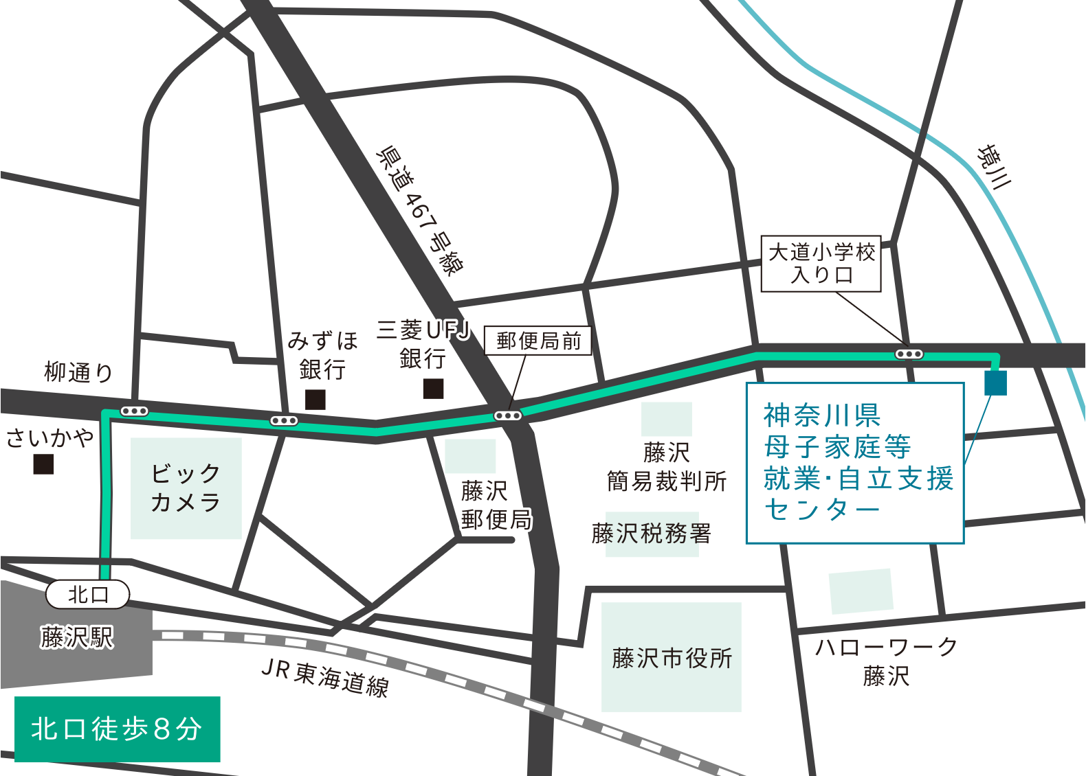 神奈川県母子家庭等就業・自立支援センターアクセスマップ