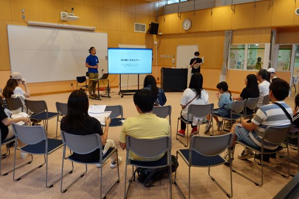 写真：前回実施した犬の飼い方セミナーの様子