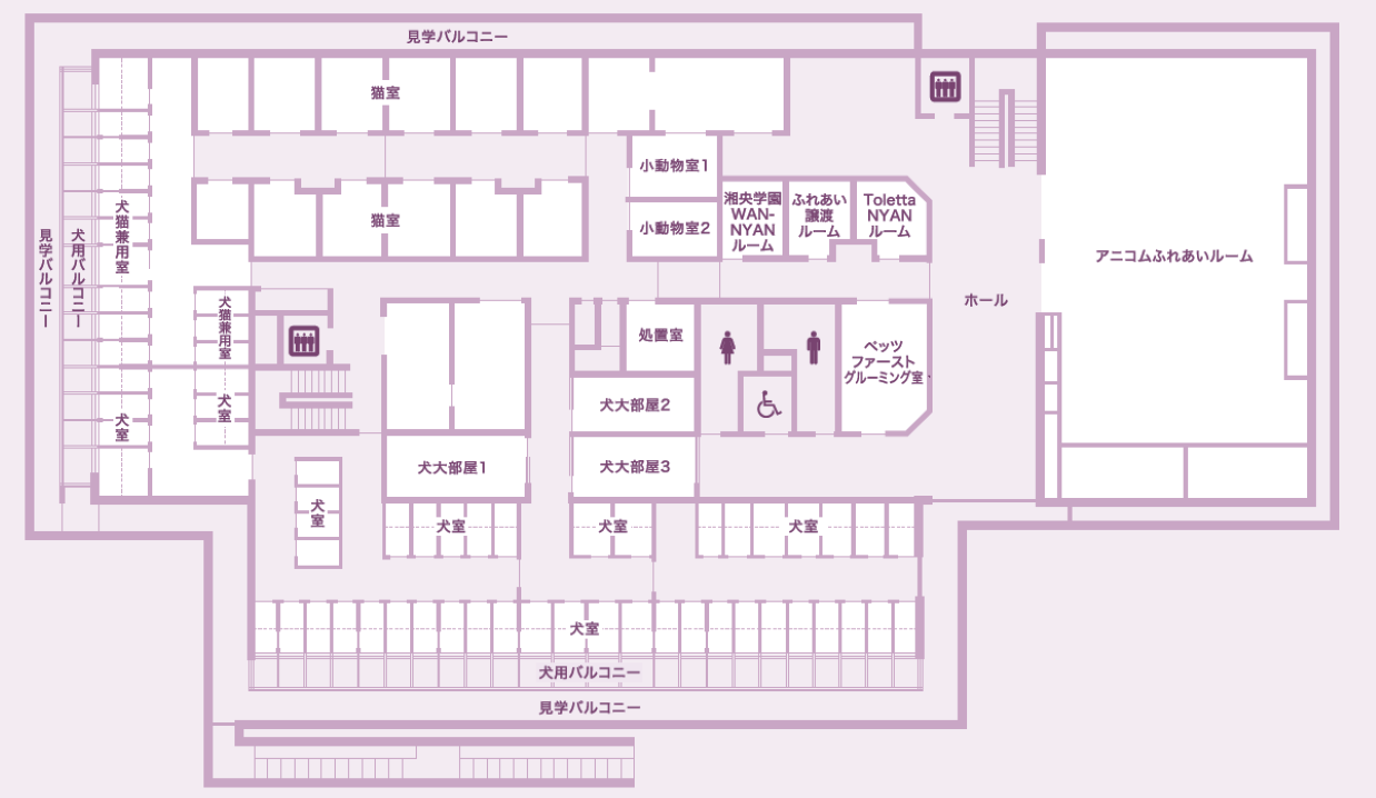 図版：フロア2Fの地図