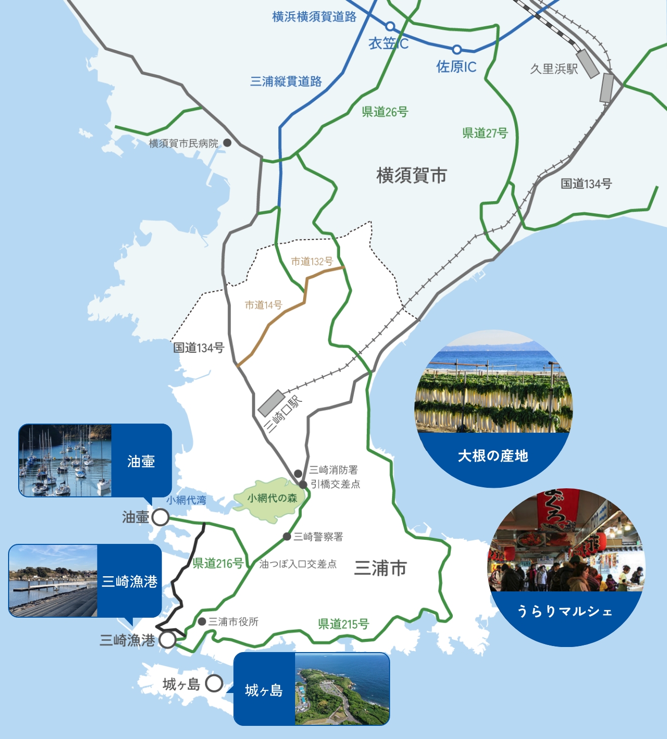 陥没した道路の様子