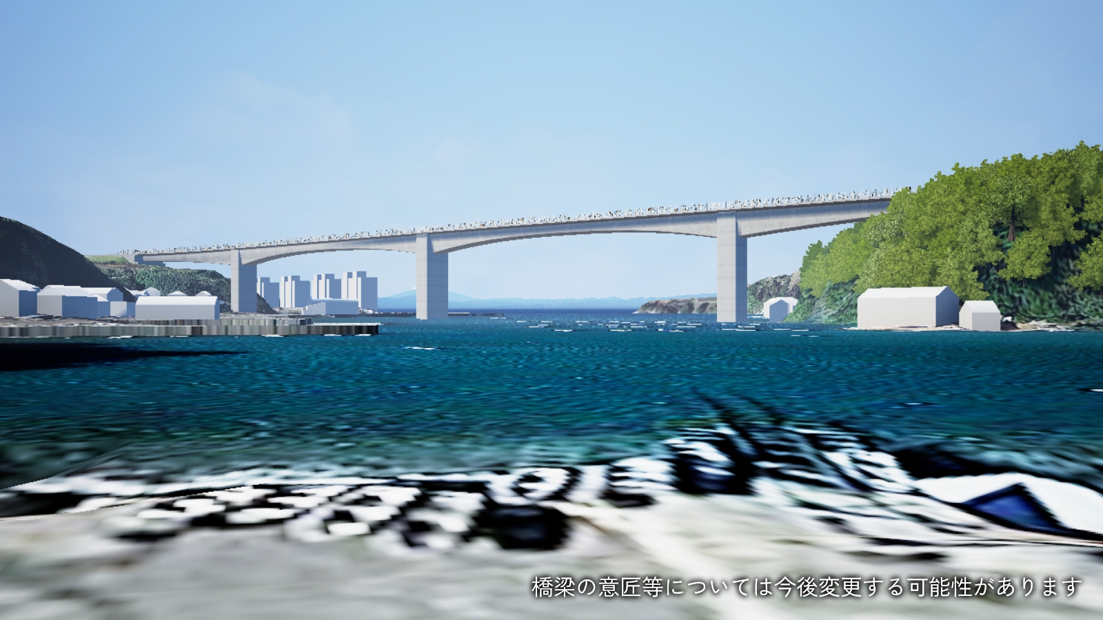 上空から見た三浦半島