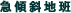 �}�X�Βn��