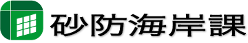 ���h�C�݉�